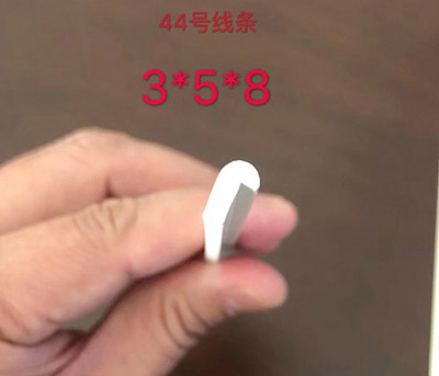 国产麻豆内射视频