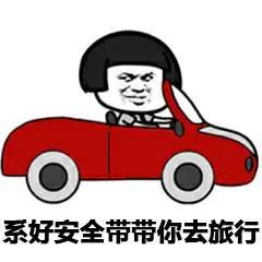 国产麻豆三级片塑料