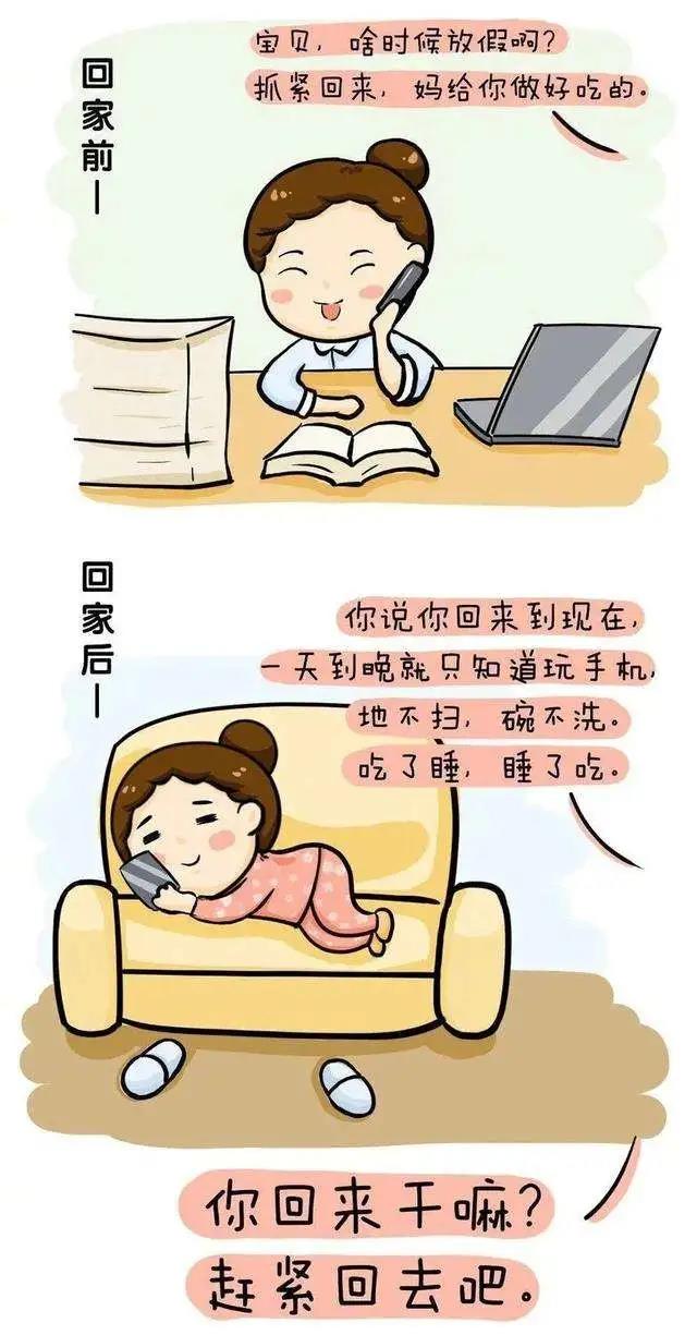 国产麻豆三级片塑料