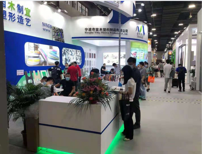 麻豆AV免费在线播放封边条的优势及应用